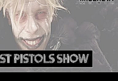 Quest Pistols Show - Разные