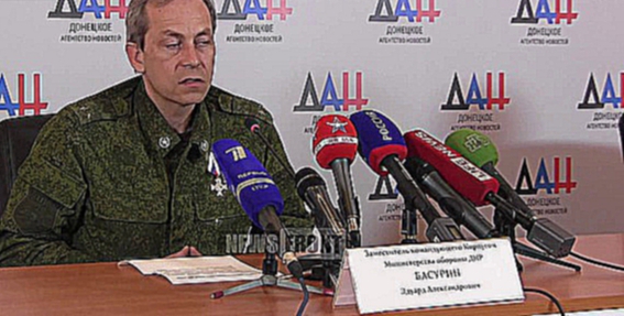 Ополчение ДНР в инициативном порядке отводит от линии соприкосновения 24-х 120 мм минометы