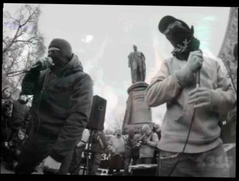 Moscow Death Brigade - Герои (2010) 