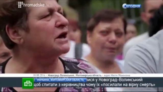 «Солдатские матери Украины» выясняют реальные потери военных на юго-востоке