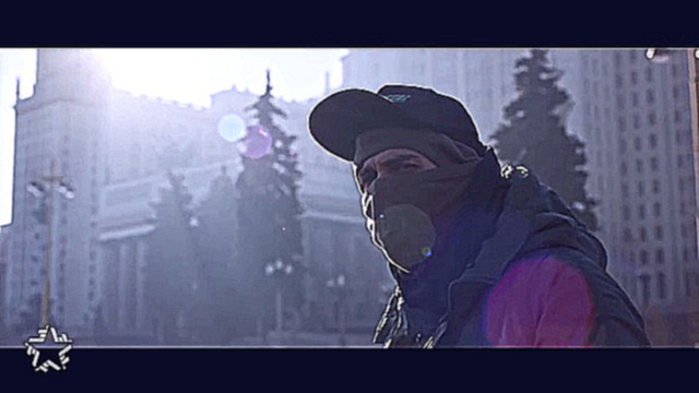 ЛИГАЛАЙЗ - КАРАВАН (feat. Андрей Гризли, Ika & Art Force Crew) 2015 
