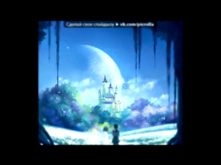 «Со стены Парадокс Аниме» под музыку Vocaloid - жертво приношение Алисе (рус). Picrolla 