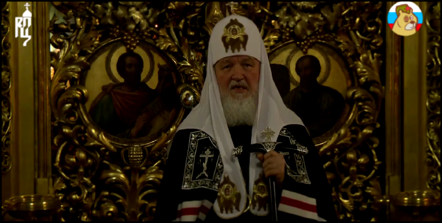 Патриарх Кирилл против лайков