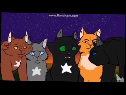 Коты Воители:Львиносвет,Воробей,Голубка,Искра,Остролистая 