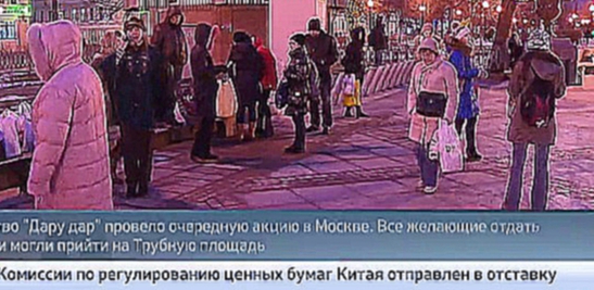 Сообщники: москвичи обмениваются ненужными товарами