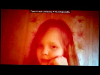 «Webcam Toy» под музыку Lilly Wood &amp; The Prick - Prayer In C (OST Кухня 5 сезон на СТС). Picrolla 