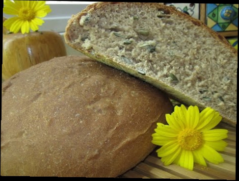 Рецепт- Хлеб домашний из цельно-зерновой муки