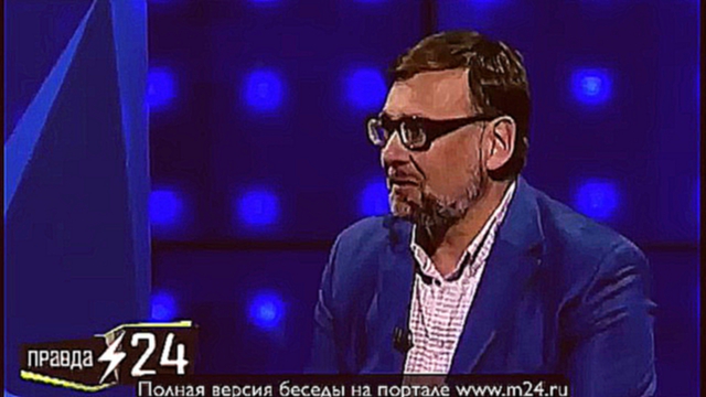 Вадим Тихомиров: «Я не люблю жить прошлым» 