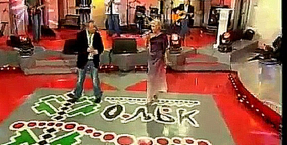 Олег Шак и Катя Бужинська - Сухая тополя (TV vs) 
