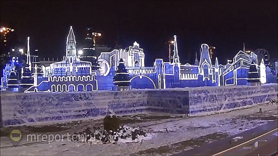 Москва. Открытие самого большого катка в Европе (28.11.2015г.) 