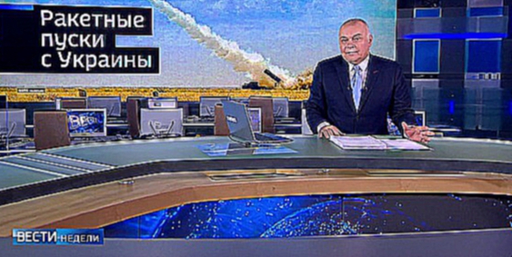 Вести недели. Эфир от 27.11.2016. Порошенко задумал "странные ракетные пуски" у берегов Крыма 