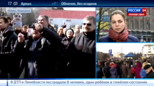 После погромщиков с битами у посольства РФ в Киеве объявились радикалы с яйцами 