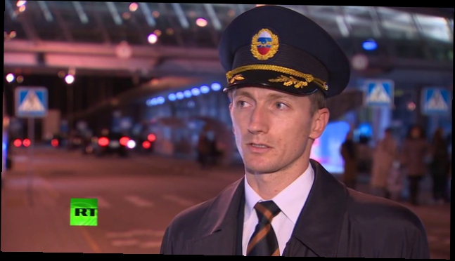 Украинские пограничники не дали российскому пилоту отдохнуть между рейсами (1) 