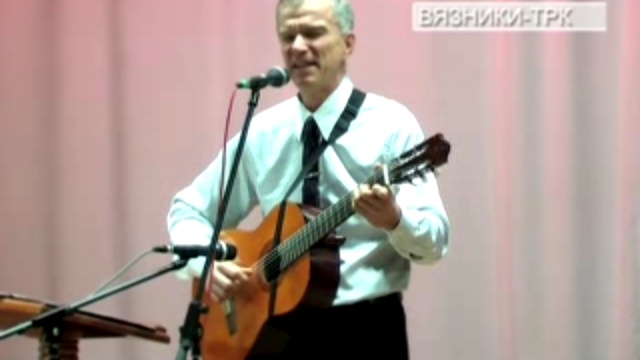 Виктор Коломеец песни под гитару 