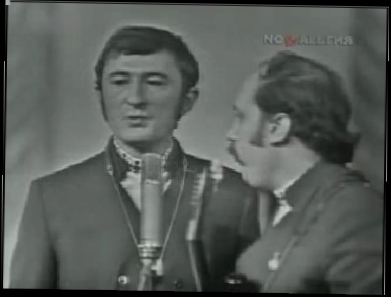 Песняры - 1970 год -"Рушники" 