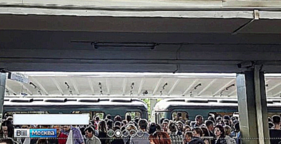 Метрополитен: поезда на фиолетовой ветке ходят в штатном режиме 