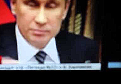 Скрытая камера засняла Путина