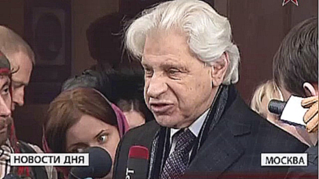 Юрий Лужков дал показания в Следственном департаменте МВД 