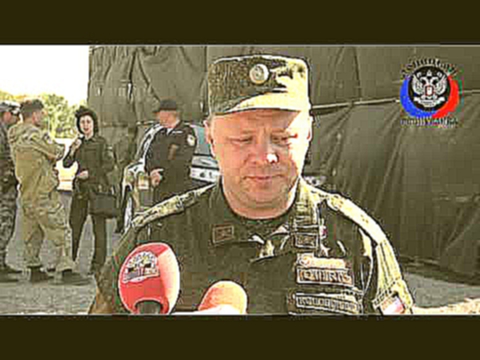Соревнования вооруженных сил Донецкой Народной Республики по танковому биатлону 
