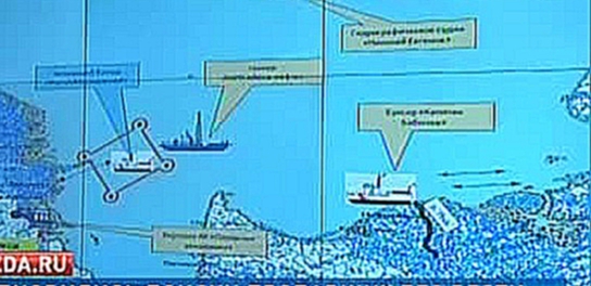В море Лаптевых возобновилась поисково-спасательная операция 