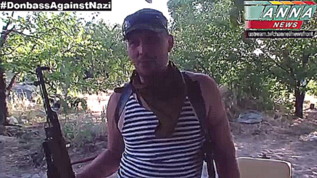 Луганский ополченец: Мы не простим Одессу и Мариуполь!!! - Lugansk anti-fascist militiaman 