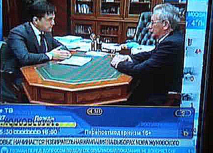 Переключение каналов Триколор-ТВ, 04.02.2013