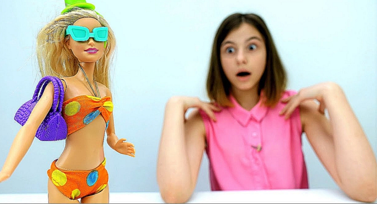 Видео для девочек: #Барби выбирает купальник к лету! Игры #Одевалки. Видео про кукол