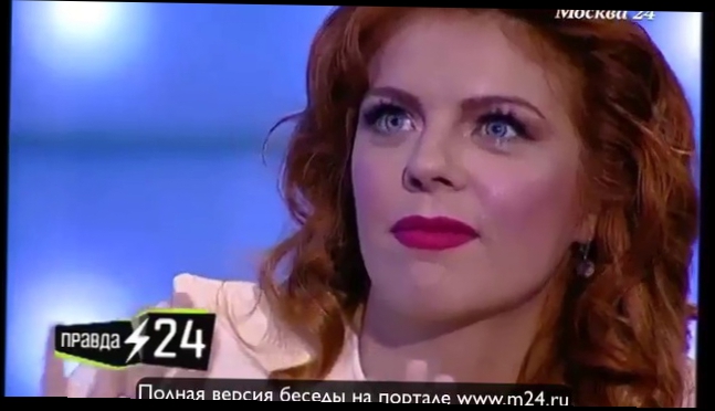 Анастасия Стоцкая: «Киркоров многое обещал и не выполнил» 
