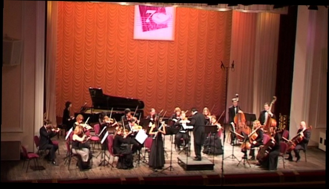 Борис Тищенко - Концерт для флейты, фортепиано и струнного оркестра - III 