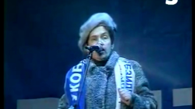 Людмила Янукович,наколотые апельсины  и американские валенки 