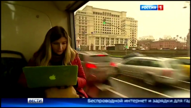 В московских междугородних автобусах появится wi-fi  и зарядки для гаджетов