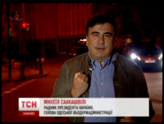 Саакашвили в прямом эфире ТСН на канале 1+1. Зашквар.
