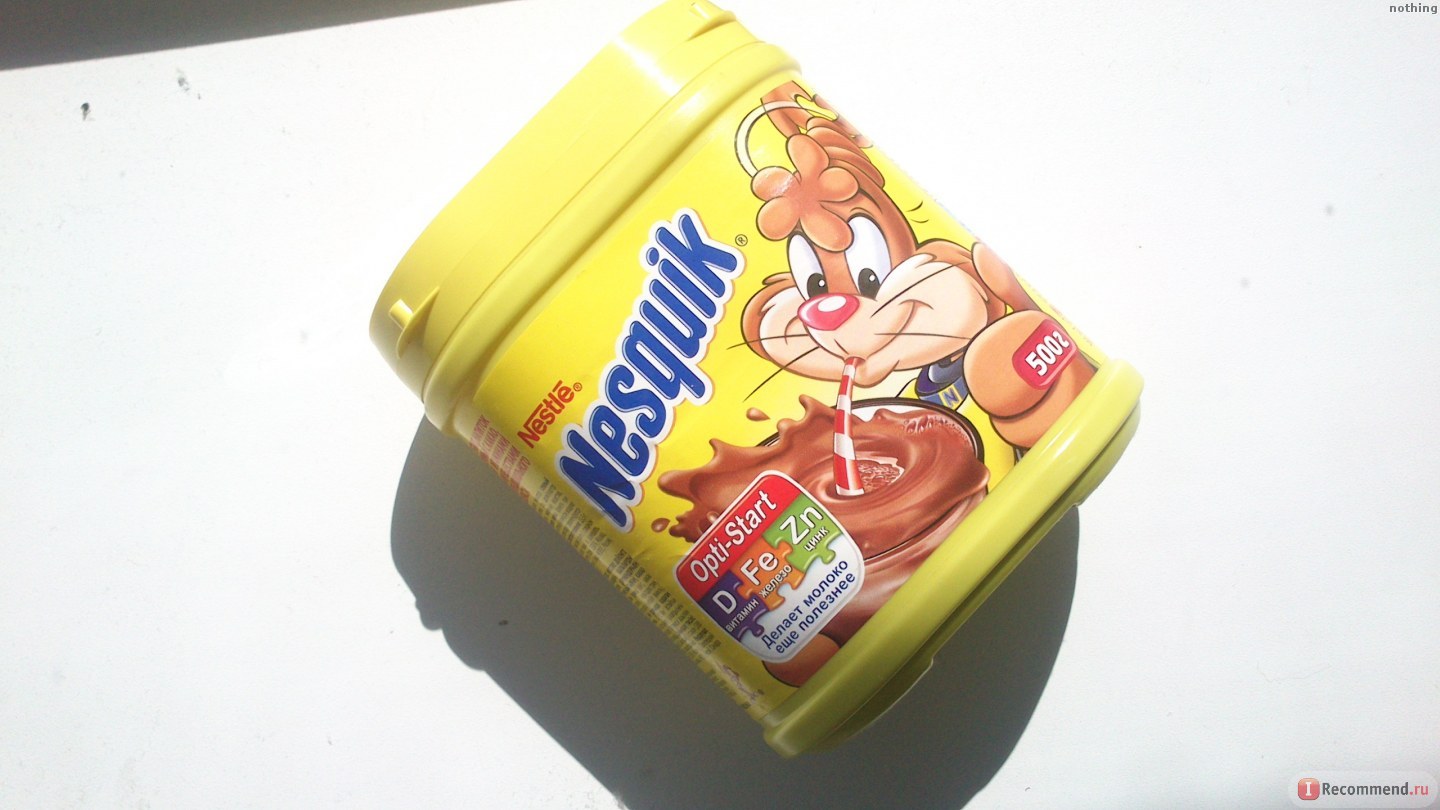 Admonitor kinder. Адмонитор Нестле Несквик. Nesquik Адмонитор шоколад. Какао Несквик Алл натурал. Какао Несквик Мем.