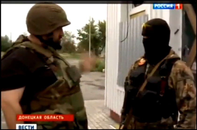 Ополченцы Донбасса остановили силовиков в посёлке Карловка. "vesti.ru"