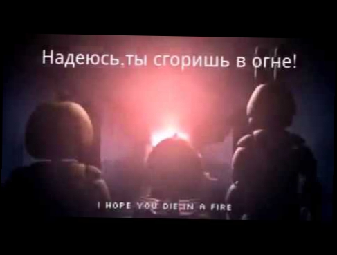 The Living Tombstone   Five Nights At Freddy's 3 Song   Die In A Fire RUS SUB 