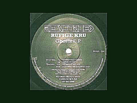 Rufige Kru - Terminator II Remix 1993