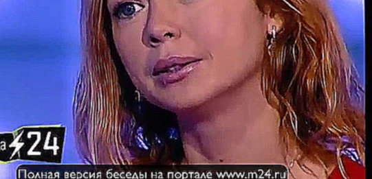 Елена Захарова: «Я очень сильно влюбляюсь» 