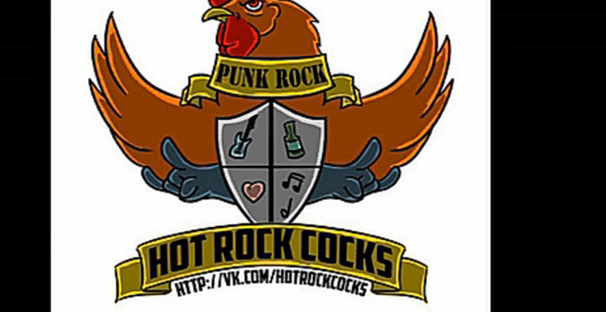 Hot Rock Cocks - Твои большие сиськи (Distemper cover) 