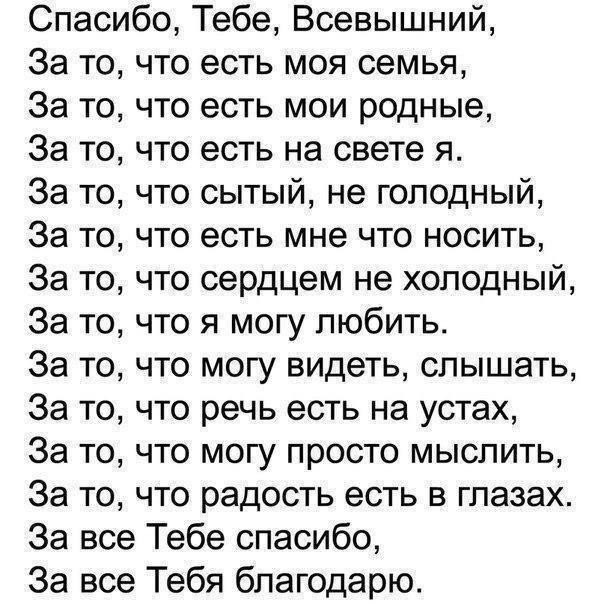 Anton Shiryaev - Моя Жизнь (