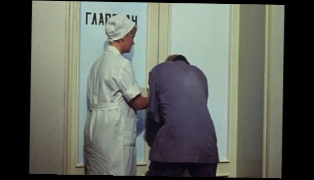 Кавказская пленница - Шурик ломится в открытую дверь 