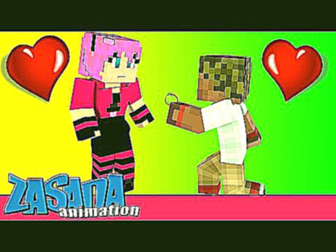 ДИЛЛЕРОН И МИНИКОТИК - ПРИЗНАНИЕ В ЛЮБВИ/minecraft мультики minecraft animation