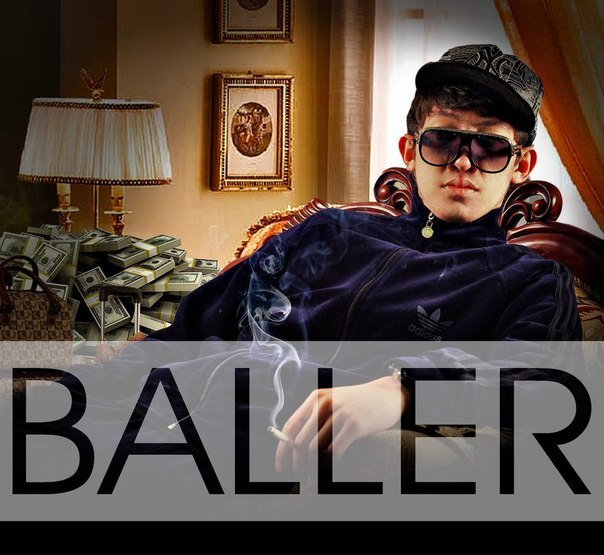 BALLER feat BAGI - Сен үйреттiн сүюдi