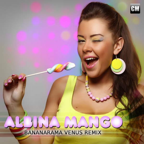 Bananarama - Venus (Albina Mango Remix)