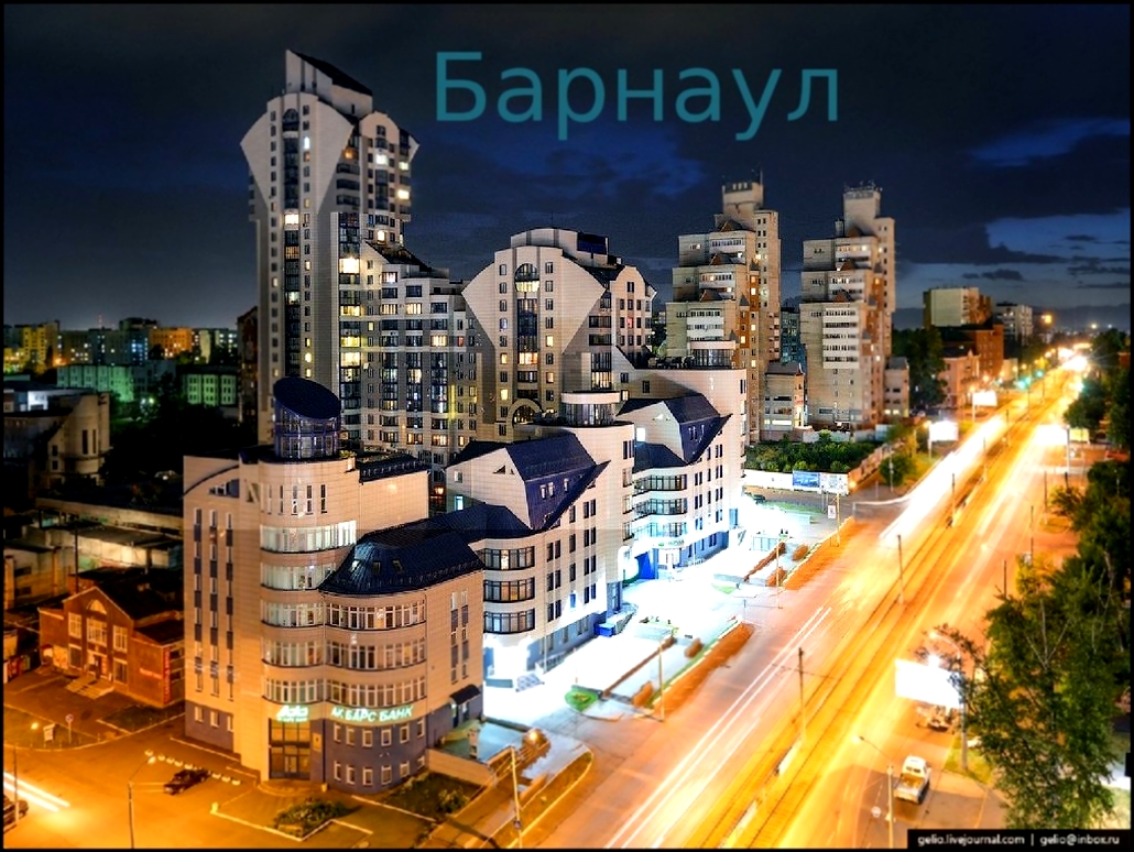 Архитектура Барнаула.