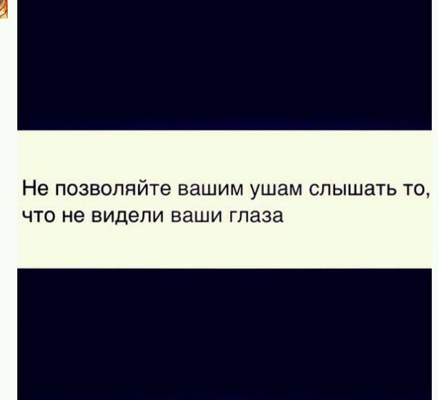 Баста, Словетский, Смоки Мо, Тати, Билли - Я Доверяю Единицам Не Верю Никому✔✔