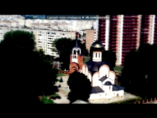 «город в котором я живу Курчатов» под музыку Браво  - Этот город самый лучший город на земле(Это Феодосия). Picrolla 