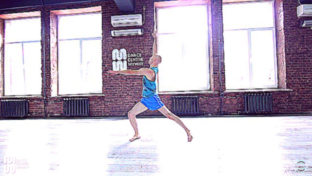 Николай Носков - Мой друг choreography by Dmitriy Pogribnichenko - Dance Centre Myway  