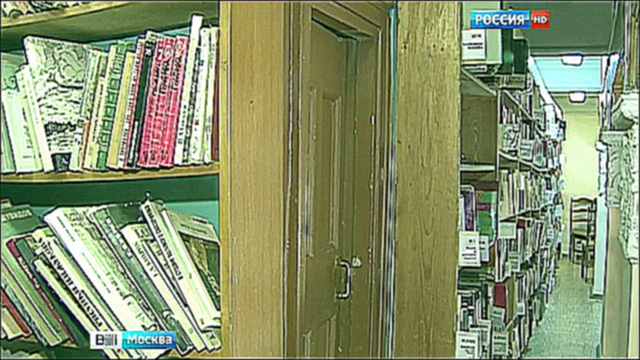 Столичные библиотеки отдадут москвичам ненужные книги