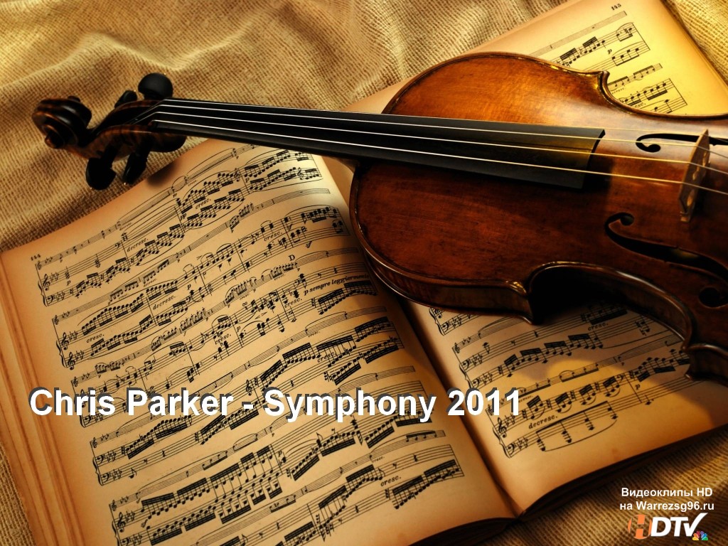 Chris Parker - Symphony 2011 - Звонок от мамы(Realtone 2012)[torena.org]