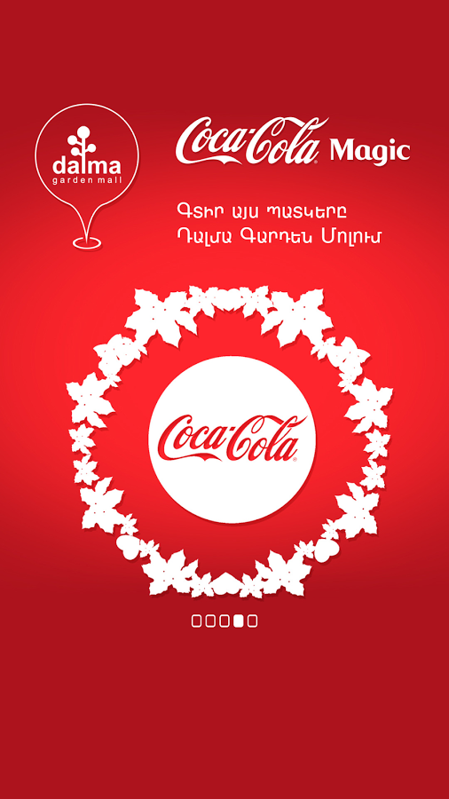 Coca Cola - happy new year